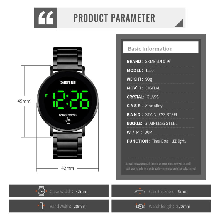 skmei-1550-simple-and-stylish-led-touch-screen-men-watch-waterproof-stainless-steel-with-electronic-watchblack